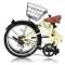 折りたたみ自転車 Raychell アイボリー FB206R [外装6段 /20インチ] 【キャンセル・返品不可】_2
