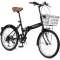 折叠自行车Raychell黑色FB206R[外装6段/20英寸][取消、退货不可]