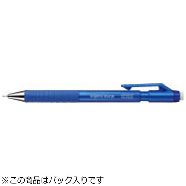 鉛筆シャープ TypeS シャープペンシル(シャーペン） 青 PS-P201B-1P