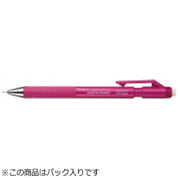 シャープペンシル メーカー再生品 鉛筆シャープ 0.7mm TypeS PS-P202P-1P ピンク 全国どこでも送料無料
