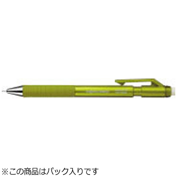 ビックカメラ.com - シャープペンシル 鉛筆シャープ 0.7mm TypeS 黄緑 PS-P202YG-1P