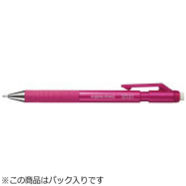 定価の67％ＯＦＦ シャープペンシル 鉛筆シャープ 1.3mm ピンク PS-P201P-1P 期間限定で特別価格 TypeS