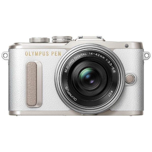 PEN E-PL8 ミラーレス一眼カメラ 14-42mm EZレンズキット ホワイト [ズームレンズ] オリンパス｜OLYMPUS 通販 