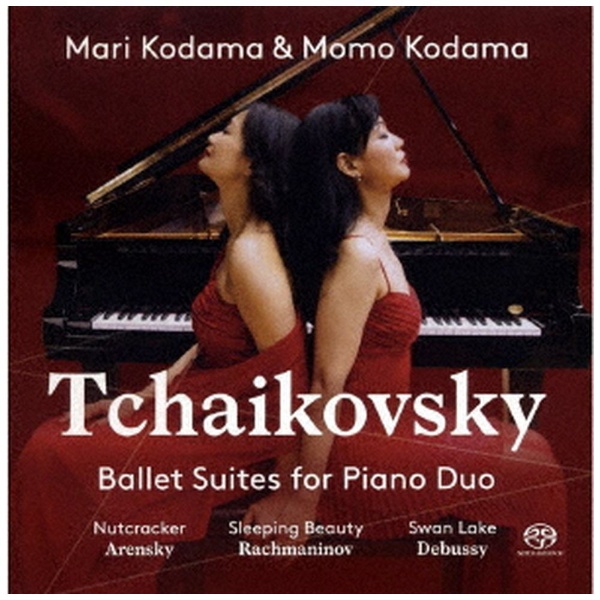 児玉麻里 児玉桃 チャイコフスキー ファンタジー Tchaikovsky ： Ballet Suites Kodama 40％OFFの激安セール 輸入盤 Momo 倉庫 CD Piano Mari Duo for