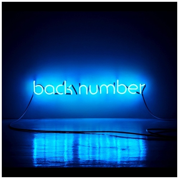 back number/アンコール 初回限定盤B（Blu-ray Disc付） 【CD 