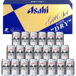 アサヒスーパードライ缶ビールセット AS-5N【ビールギフト】