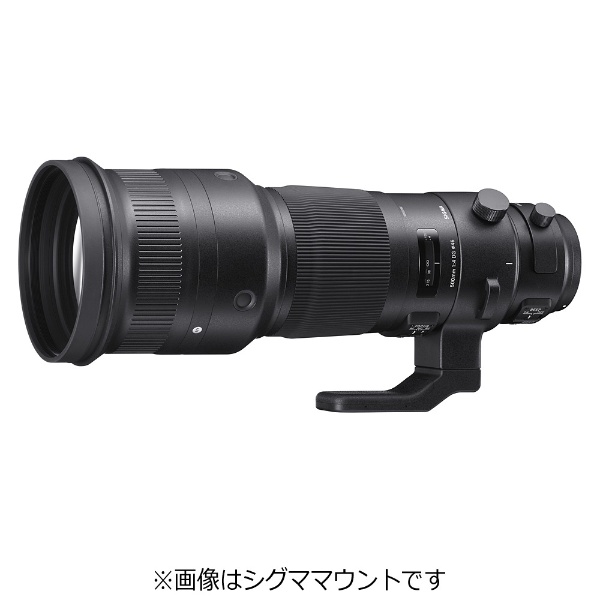 Carl Zeiss 単焦点レンズ MILVUS 1.4 50 ZF.2 ブラック 823051 - 交換