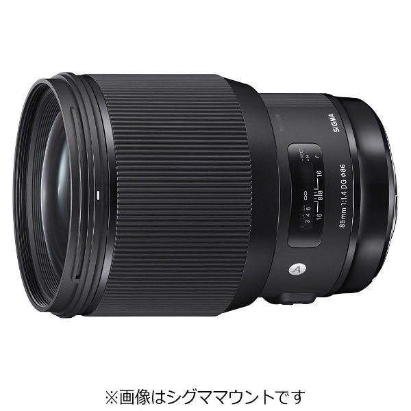 カメラレンズ 85mm F1.4 DG HSM Art ブラック [ニコンF /単焦点レンズ ...