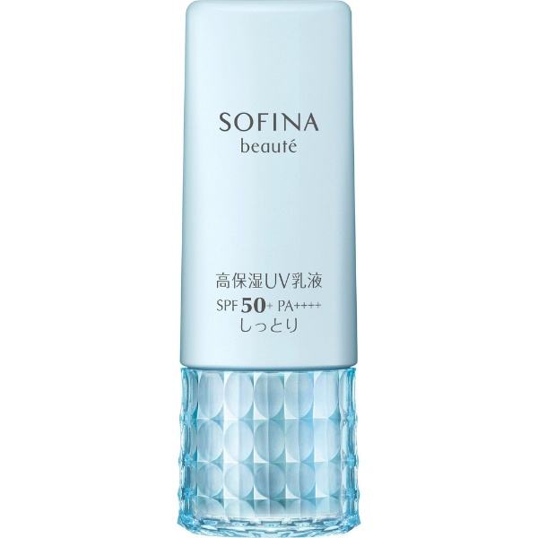 SOFINA beaute（ソフィーナボーテ）高保湿UV乳液 SPF50+/PA++++ 30g 