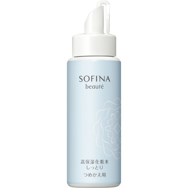 SOFINA beaute（ソフィーナボーテ）高保湿化粧水 つめかえ用 130mL しっとり