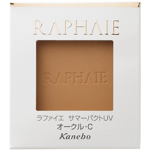 RAPHAIE(ラファイエ)サマーパクトUV オークルC カネボウ｜Kanebo 通販 | ビックカメラ.com