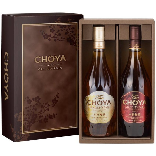 THE CHOYA 2本ギフトセット 720ml 2本【梅酒】 リキュール 通販 