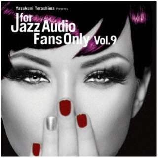 iVDADj/FOR JAZZ AUDIO FANS ONLY VOLD9 yCDz