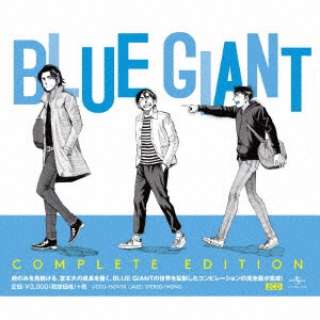（V．A．）/BLUE GIANT COMPLETE EDITION 生産限定スペシャルプライス盤 【CD】