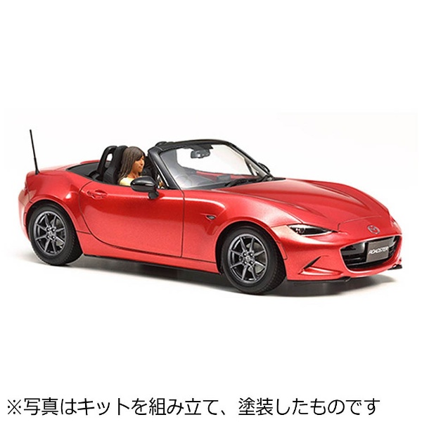 1/24 スポーツカーシリーズ No．60 マツダ SAVANNA RX-7 GTリミテッド