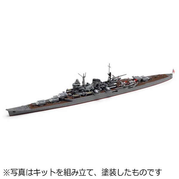1/700 ウォーターラインシリーズ 日本軽巡洋艦 最上 タミヤ