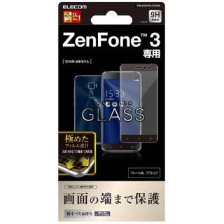 ZenFone 3iZE520KLjp@tJo[KXtB 0.33mm@ubN@PM-ASZF3FLGGRBK