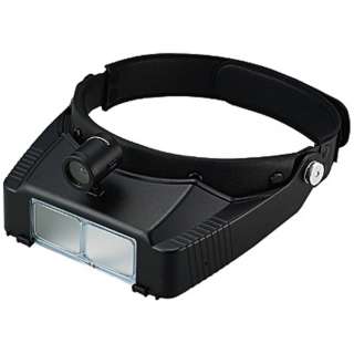 ライト付双眼ヘッドルーペ（2.7倍）BM-120LC 【処分品の為、外装不良による返品・交換不可】