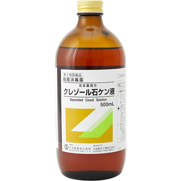 健栄製薬 クレゾール石ケン液P 500ml