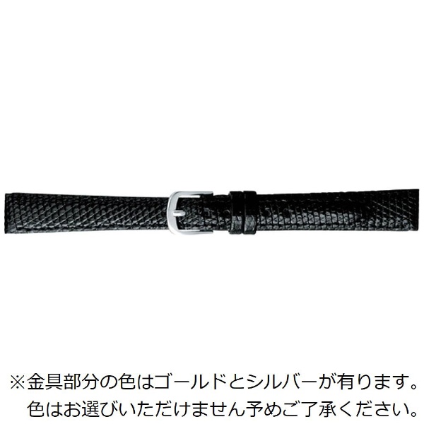 リザード トカゲ 13mm 黒 BT0520AJ 手数料安い 国内在庫