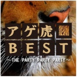 iVDADj/ AQBEST`THE PARTY PARTY PARTY` yCDz
