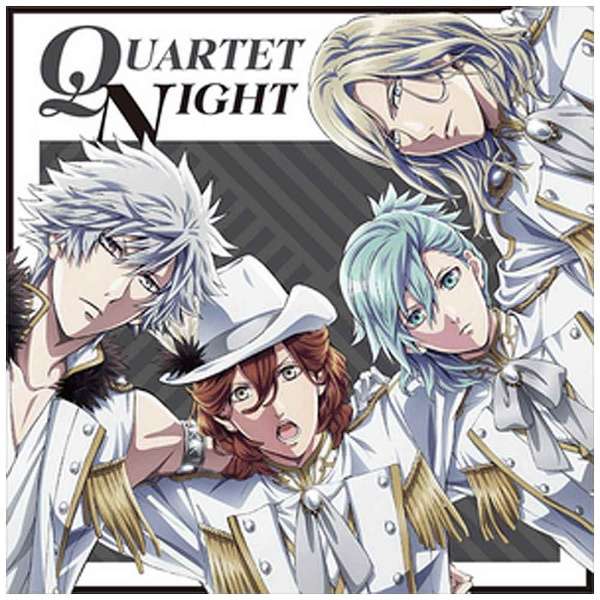 Quartet Night God S S T A R Cd キングレコード King Records 通販 ビックカメラ Com