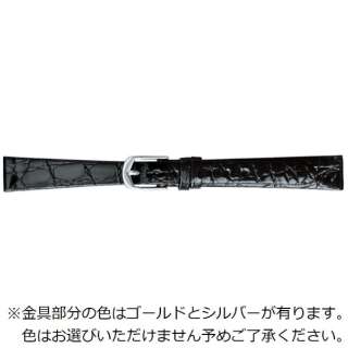 カイマン（シャイニング）9mm（黒）　BWA880AE
