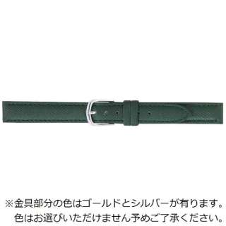牛革バンド（ウェルダー仕立て）9mm（緑）　BCA610ME