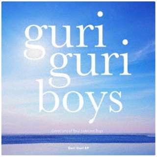guri guri boys/Guri Guri EP yCDz_1