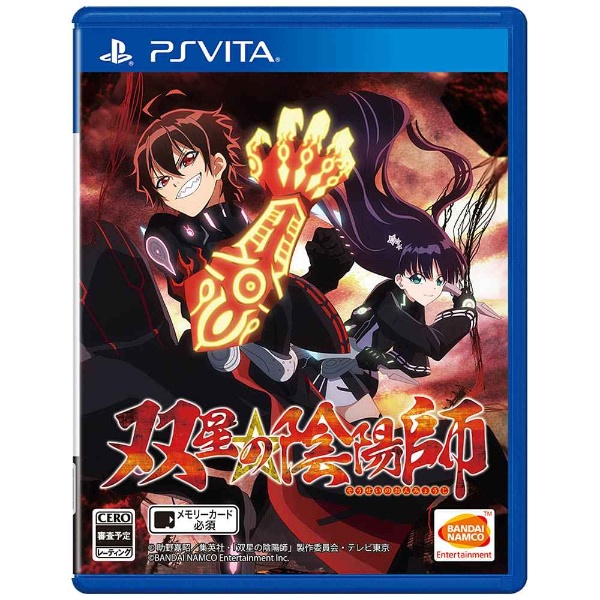 双星の陰陽師【PS Vitaゲームソフト】 【処分品の為、外装不良による返品・交換不可】 バンダイナムコエンターテインメント｜BANDAI NAMCO  Entertainment 通販 | ビックカメラ.com