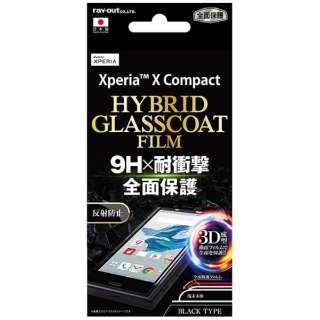 Xperia X Compactp@tیtB Eh9H ϏՌ nCubhKXR[g ˖h~@ubN@RT-RXPXCRF/U1B