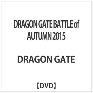 DRAGON GATE BATTLE of AUTUMN 2015 yDVDz