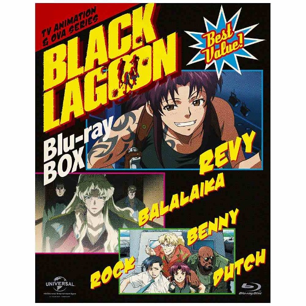 BLACK LAGOON Blu-ray BOX ڥ֥롼쥤 եȡ