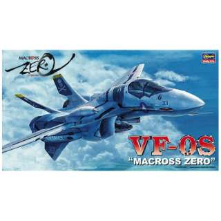 1/72 マクロスシリーズ VF-0S“マクロス ゼロ”