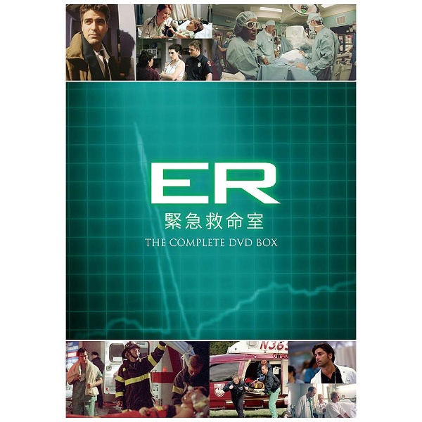 ER緊急救命室 ＜シーズン1-15＞ DVD全巻セット 【DVD】
