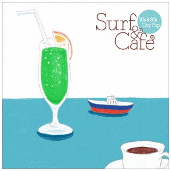 日本正規品 V．A． Surf Cafe -70’s CD Pop- 80’s City 当店一番人気