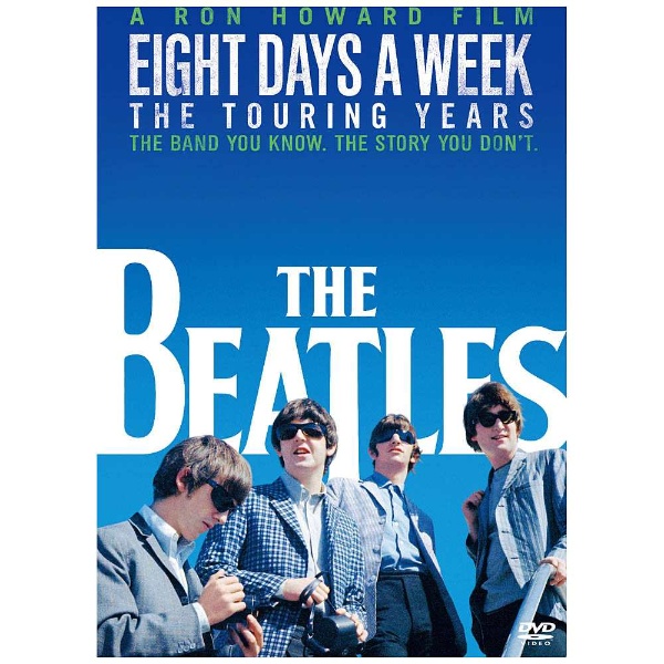 ザ・ビートルズ EIGHT DAYS A WEEK -The Touring Years DVDスタンダード・エディション 【DVD】