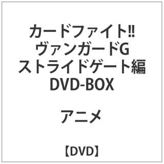 J[ht@CgII @K[hG XgChQ[g DVD-BOX yDVDz