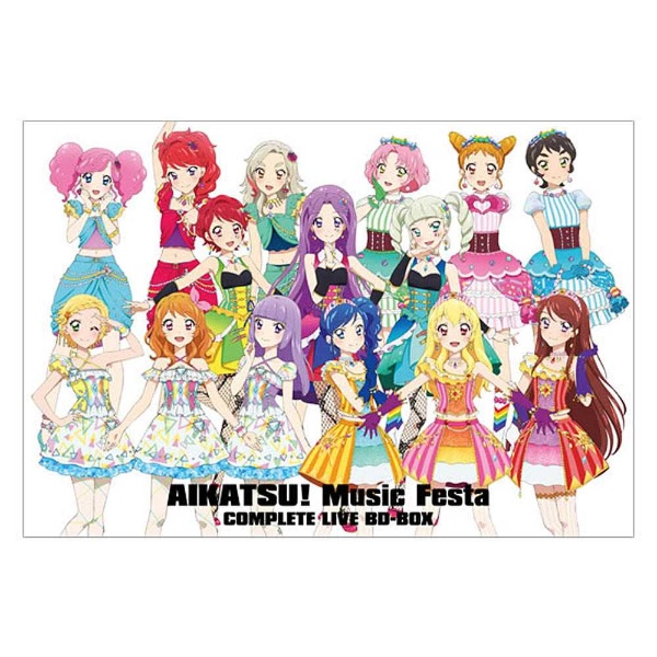 STAR☆ANIS/アイカツ！ミュージックフェスタ COMPLETE LIVE BD-BOX 