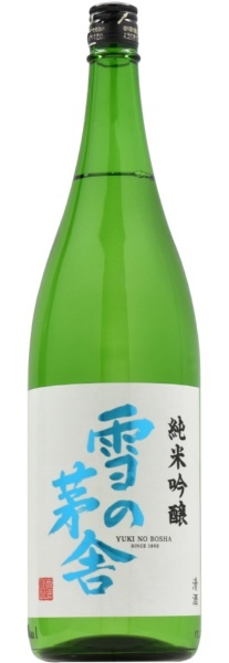 雪の茅舎 純米吟醸 1800ml【日本酒・清酒】 秋田県 通販 | ビックカメラ.com