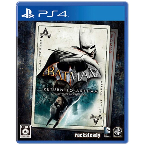  バットマン：リターン・トゥ・アーカム【PS4ゲームソフト】