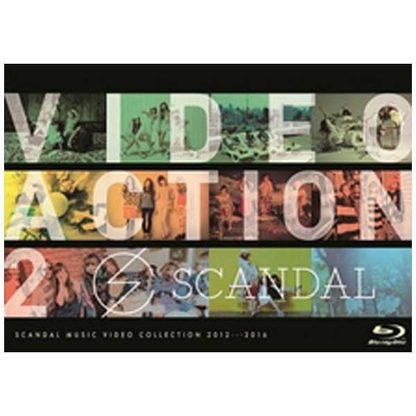 SCANDAL 受注生産品 VIDEO ACTION 70％OFFアウトレット ソフト 2 ブルーレイ