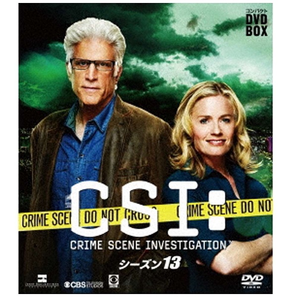 CSI：科学捜査班 コンパクト DVD-BOX シーズン3 【DVD】 ソニー 