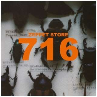 ZEPPET STORE/ 716 -Special Edition- yCDz