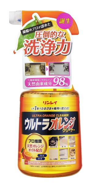 リンレイ ウルトラオレンジクリーナー 700ml リンレイ｜rinrei 通販 | ビックカメラ.com