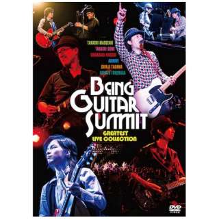 uBeing Guitar SummitvGreatest Live Collection yDVDz