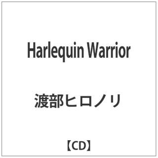 nqm/ Harlequin Warrior yCDz