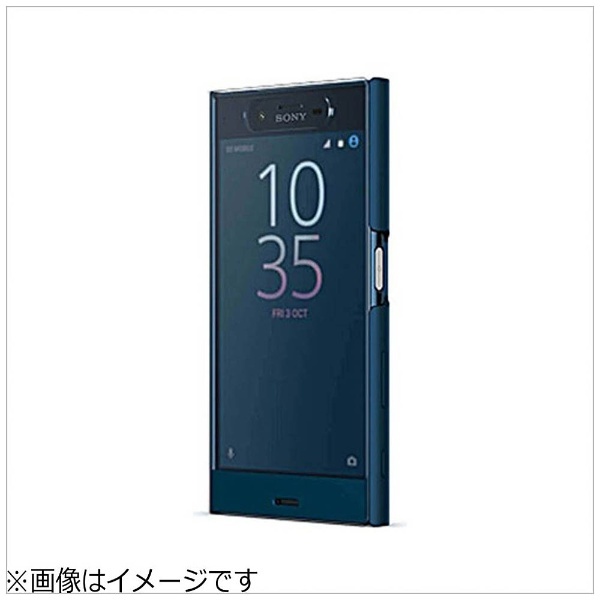 xperia xz セール フォレストブルー 手帳型ケース