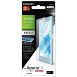 Xperia X Compactp@tB hw ˖h~@PM-SOXCFLFT