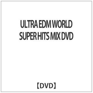 ULTRA EDM WORLD SUPER HITS MIX DVD yDVDz